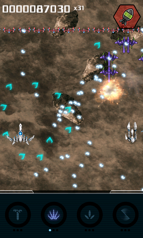    Squadron - Bullet Hell Shooter- screenshot  