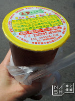 義豐冬瓜茶專賣店 (已歇業)