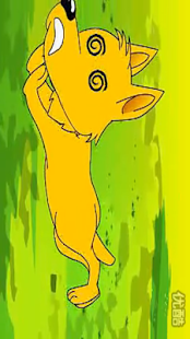 Chinese children's stories Screenshots 3