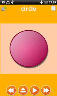 Educational Games for Kids - screenshot thumbnail