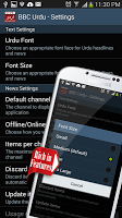 Captura de pantalla de News: BBC Urdu APK #7