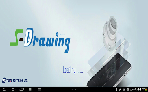 s-Drawing 2.0 for Android