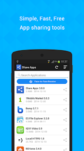 Share Apps - screenshot thumbnail