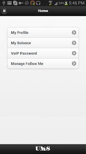 How to install UMS Beta patch 1.1 apk for android