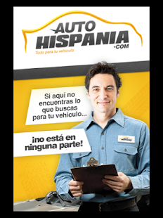Autohispania Screenshots 0