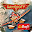 Samoloty 2 Trefl E-Puzzle Download on Windows