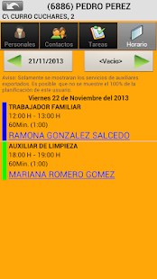 Gesad Mobile Screenshots 14
