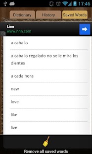 English Spanish Dictionary Screenshots 3