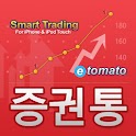 증권통 키움증권 거래 모듈 logo