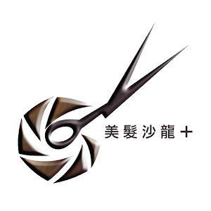 美髮沙龍網 LOGO-APP點子