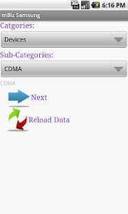 Download Samsung mBiz APK for Android