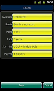 Free Download Mental Arithmetic APK for Android