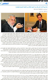 Bryce breath poster 2