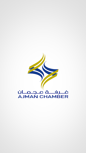 Ajman Chamber