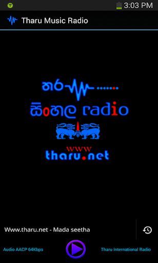 【免費音樂App】Tharu Music Radio-APP點子