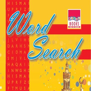 Word Search Series Book 1 logo