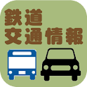 全国を結ぶ高速バス/各エリア運行情報 logo