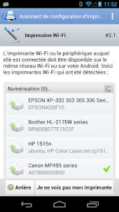 Impression mobile  Printhand - screenshot thumbnail