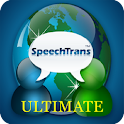 SpeechTrans Ultimate by Nuance logo