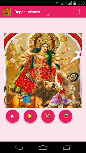 【免費生活App】Navratri Aarti-APP點子