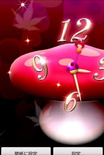How to mod *mushroom* LiveWallpaper Trial lastet apk for pc