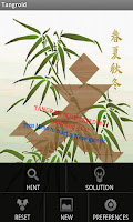 Tangram Designer Tangroid Free APK 屏幕截图图片 #5