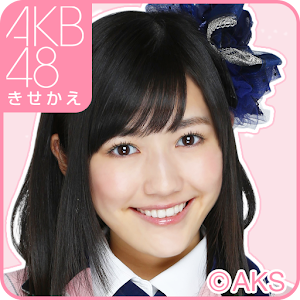 Akb48きせかえ 公式 渡辺麻友 13 1 Android Apk Free Download Apkturbo
