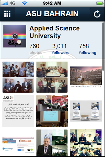 【免費教育App】ASU BAHRAIN-APP點子