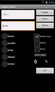 Free Download Learn English Pwo Karen APK for Android
