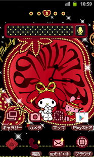 SANRIO CHARACTERS Theme78 Screenshots 0