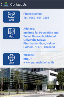IPSR Mahidol Screenshots 2