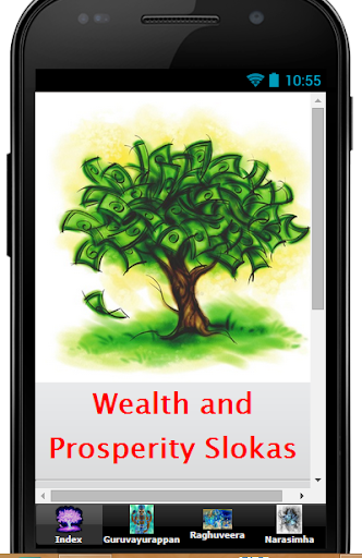 Wealth and Prosperity Slokas