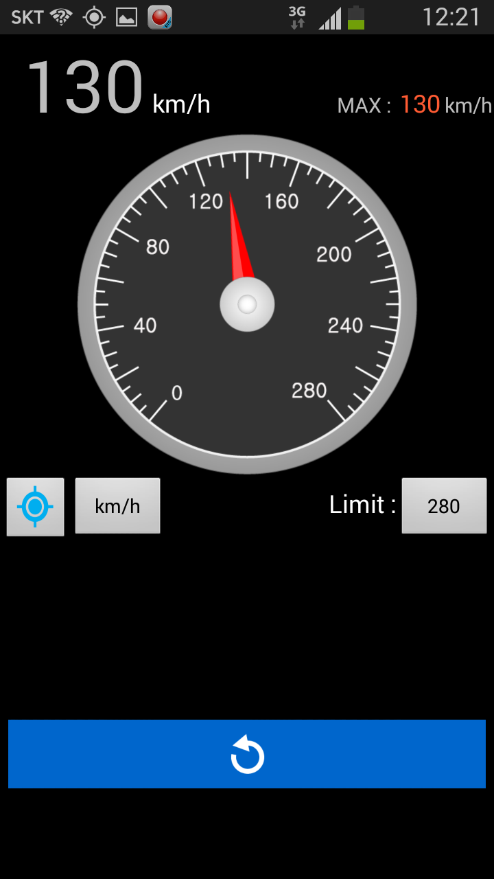 Speedometer - PRO Screen 3