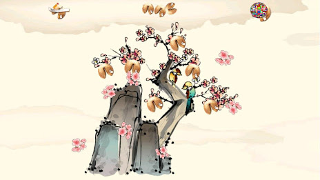 Fortune cookies tree poster 9
