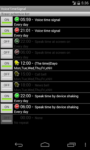 【免費工具App】VoiceTimeSignal-APP點子