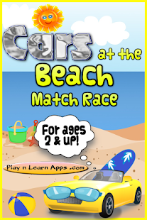 Download Kids Cars Game APK for PC