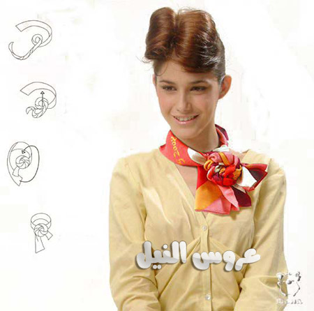 /></p> <p>تحياتى<br/> <span style=