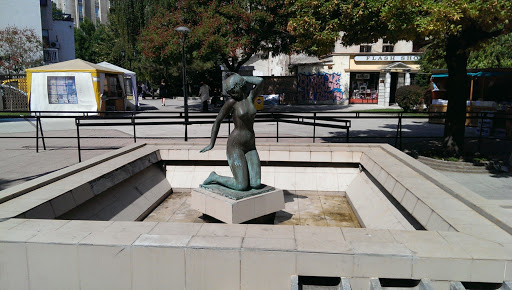 Fontana Ispred Granda