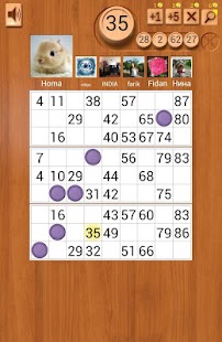 download Лото Онлайн free