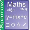 Gujarati 11th Maths Semester 1