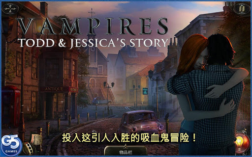 免費下載冒險APP|Vampires：托德和杰西卡的故事 (Full) app開箱文|APP開箱王