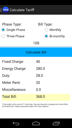 KSEB Bill Calculate Pay