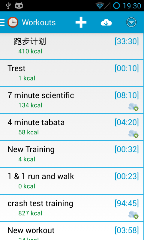 New Interval Timer Screen 1