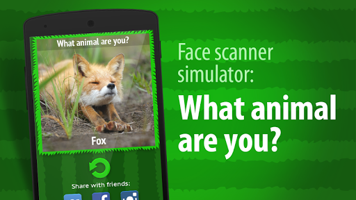脸部扫描仪：什么动物