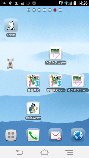 迪諾恐龍獵人捕撈大貓魚遊戲：在App Store 上的App - iTunes - Apple