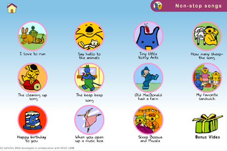 Boowa and Kwala Songs Screenshots 14