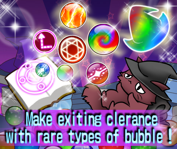 Bubble Cat - screenshot