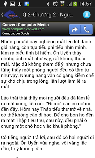 【免費書籍App】Truyện Dịch-APP點子