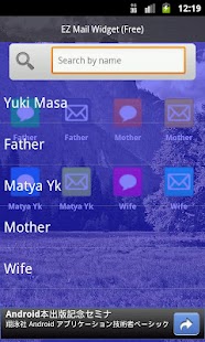 How to mod Ez Mail Widget (Free) lastet apk for laptop
