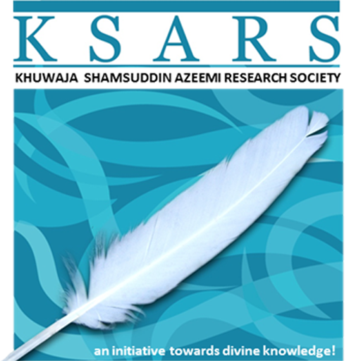 KSARS - A NEUTRAL THINKING 書籍 App LOGO-APP開箱王